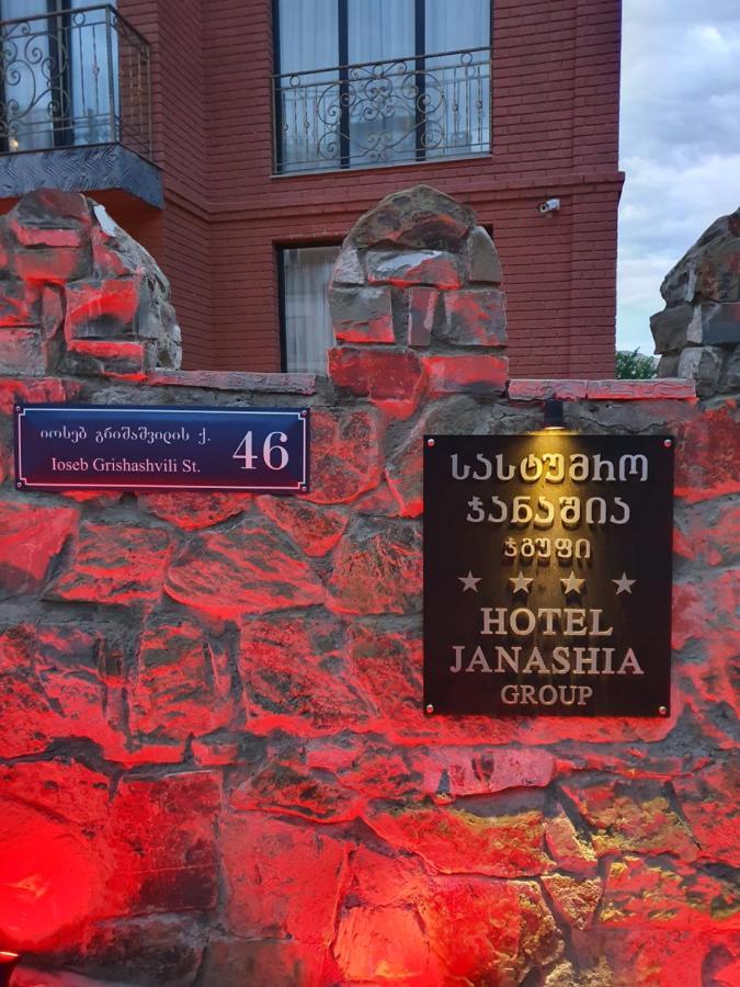 Janashia Boutique Hotels Тбилиси Екстериор снимка