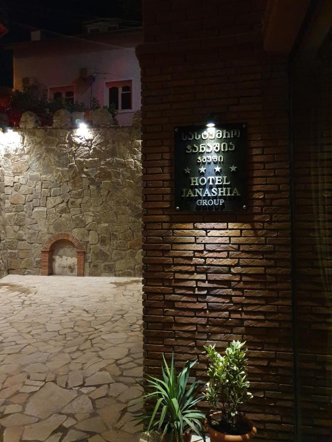 Janashia Boutique Hotels Тбилиси Екстериор снимка